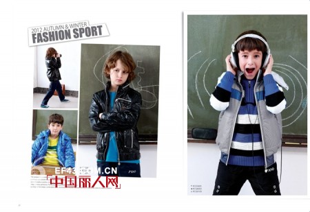 R100少年装 朝气蓬勃的太阳