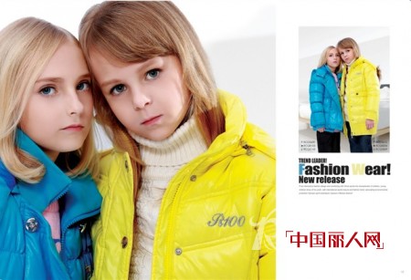 R100少年装 朝气蓬勃的太阳