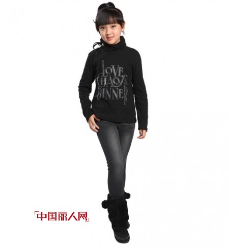 越位少年装-offside