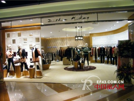 迪斯廷.凯-DistinKidny