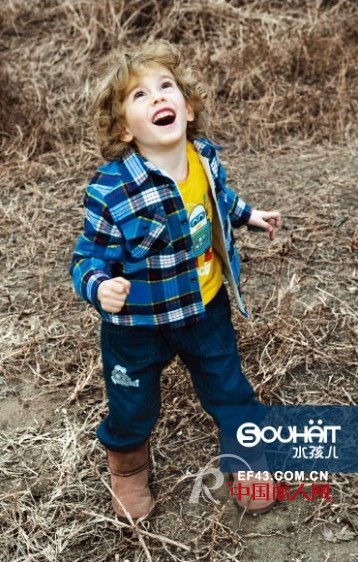 水孩儿童装:通过时尚带给孩子们快乐的生活