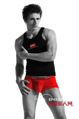 ISEEU男士内衣  打造魅力男人