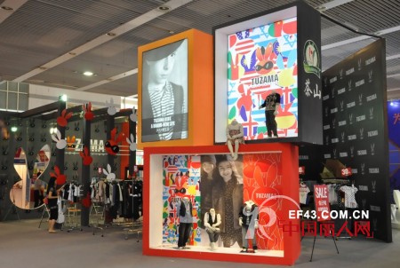 兔仔唛惊艳亮相漫博会 酷感展位设计荣获特装二等奖