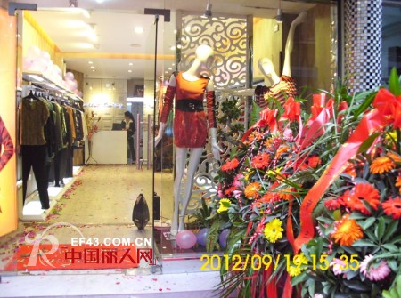 热烈庆祝迪斯廷·凯品牌女装贵州省都匀市专卖店开业