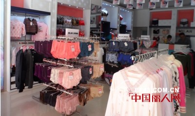 米兰春天内衣江西赣州南康店隆重开业