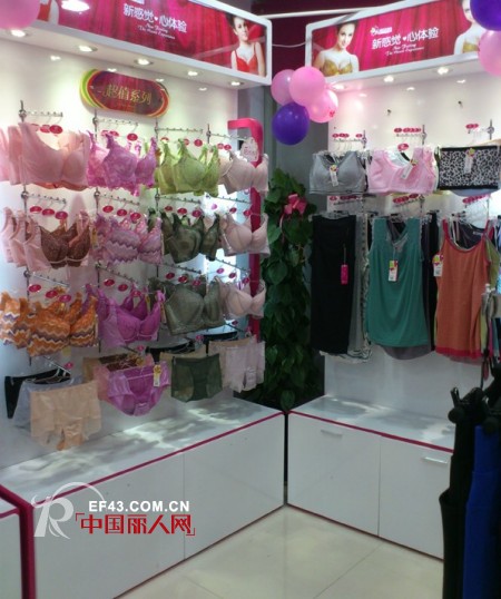 浪漫春天内衣加盟安徽蚌埠胜利加盟店隆重开业