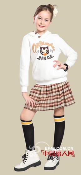 越位少年装-offside