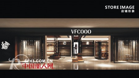 热烈祝贺时尚男装VFCOOO广州太古汇专柜隆重开业