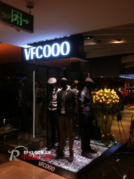 热烈祝贺时尚男装VFCOOO广州太古汇专柜隆重开业