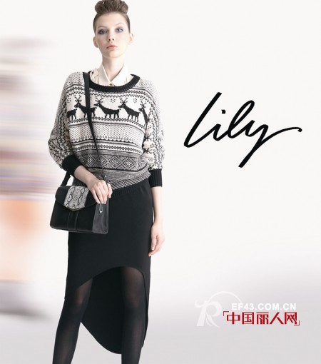 LILY冬装上新 演绎全新都会OL风尚