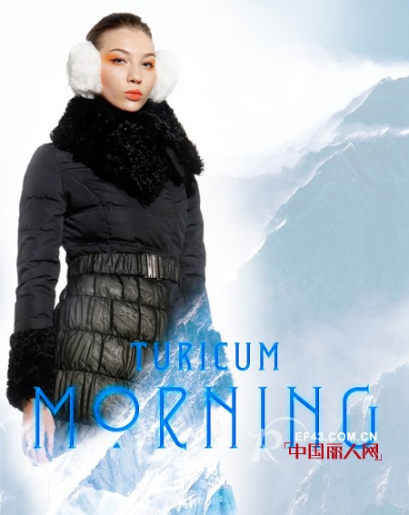 瑞士时装大牌Turicum  推出冰河时代羽绒服皮草概念