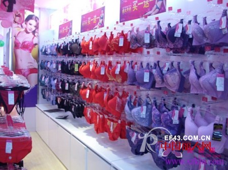 热烈庆祝康璐妮内衣观澜加盟店开业