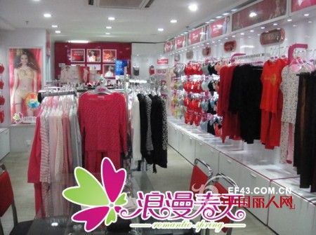 热烈庆祝浪漫春天内衣连锁强势入驻广州天富内衣城