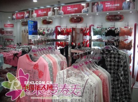 热烈庆祝浪漫春天内衣连锁强势入驻广州天富内衣城