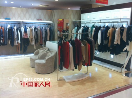 热烈庆祝迪斯廷·凯品牌女装成功入驻邢台银座商场