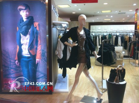 热烈庆祝迪斯廷·凯品牌女装成功入驻邢台银座商场