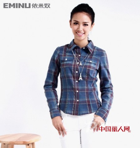 依米奴:衬衫是秋天扮靓显潮的不二单品