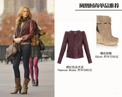 《绯闻女孩》的最终季开播 Queen S在剧中的秋冬造型盘点