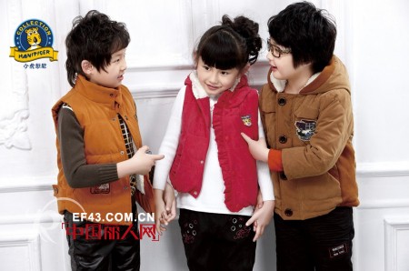 小虎憨尼时尚童装  贴合儿童生理成长特点