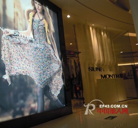 心吻时装教您如何开好服装店