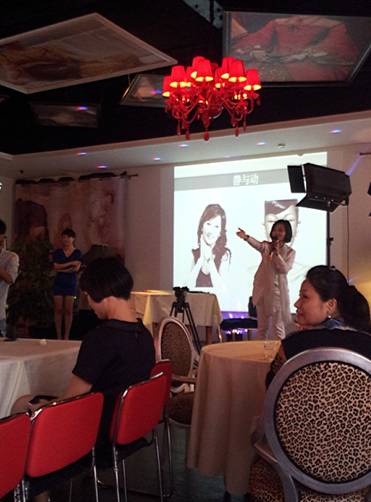 万泽丰 - WONDERFUL beauty