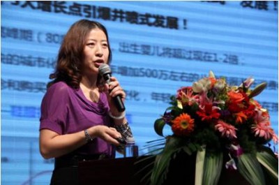 巴布豆品牌童鞋——世界,就是我的童话王国