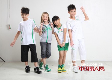 越位少年装-offside