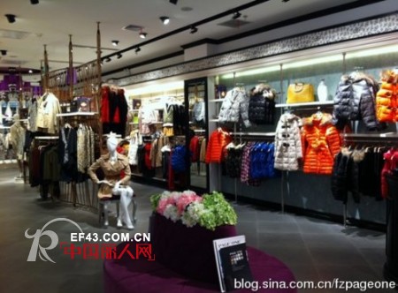 佩吉女装 - PAGE ONE