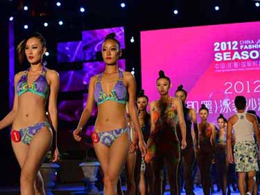 2012中国(即墨)国际时装季将于青岛举行 例外,歌力思,爱慕等各大牌将亮相