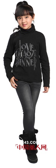 越位少年装-offside