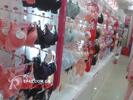 浪漫春天内衣品牌四川自贡开元店隆重开业