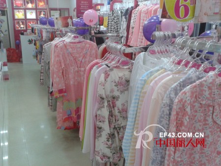 浪漫春天内衣品牌四川自贡开元店隆重开业 浪漫春天内衣品牌四川自贡开元店隆重开业