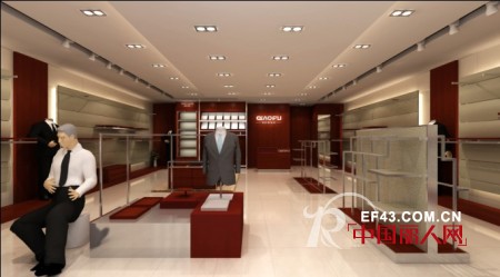 QIAOFU乔夫男装第四代全新终端形象出炉