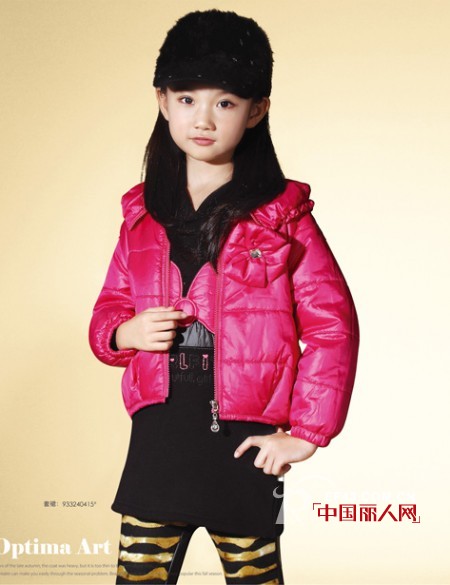 卡儿菲特-carlfit