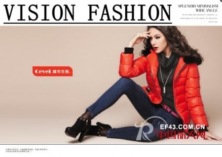 城市衣柜女装2012秋冬新品 营造优雅之美