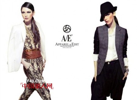 连奴时装A/E内部员工入职培训——董事长林庭蘭Rex KinG Lin亲自授课