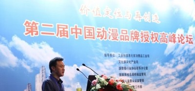 大拇哥品牌获评“2O12年度最具市场潜力的十大动漫形象”.