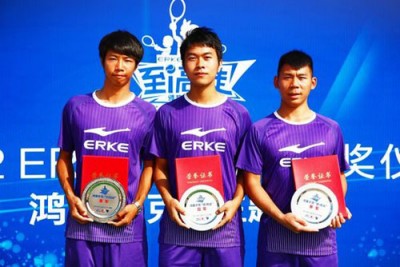 鸿星尔克携手劳力士 举办“至i高徒”颁奖仪式