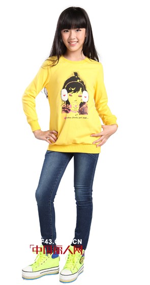 越位少年装-offside