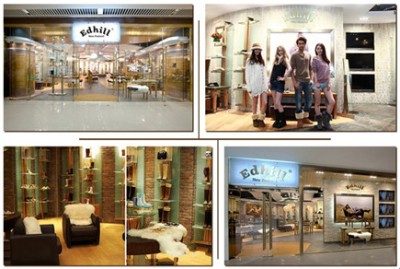 国际知名雪地靴品牌Edhill(埃德希尔）进驻中国