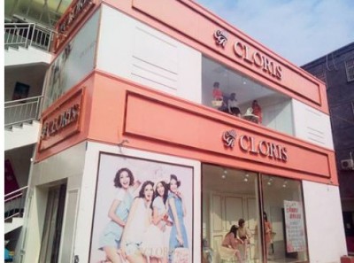 CLORIS(歌迪丝)女装深刻剖析女装销售弊端