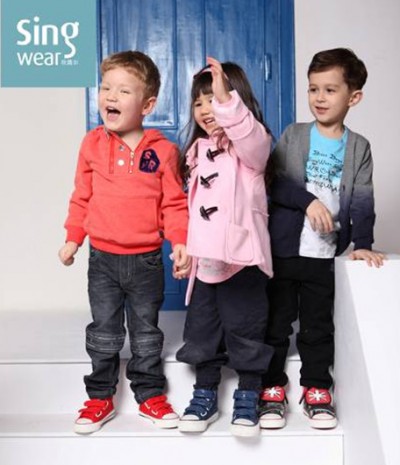 欣薇尔童装 每一个孩子都是父母眼中的天使