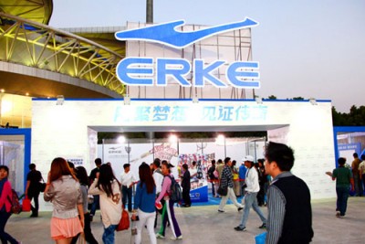 鸿星尔克网聚No.1梦想,见证大师传奇