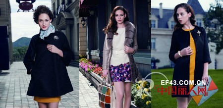 爱特蓝斯-etalage