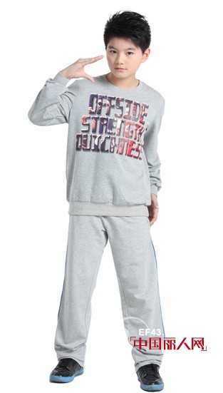 越位少年装-offside