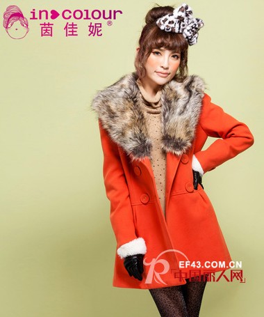 MM们都爱茵佳妮 少淑装扮秋冬穿出来