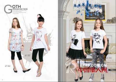 少年的阳光生活从越位少年装开始