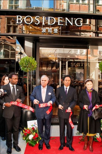 波司登欧洲总部开业引中英商界关注 波司登欧洲总部开业引中英商界关注
