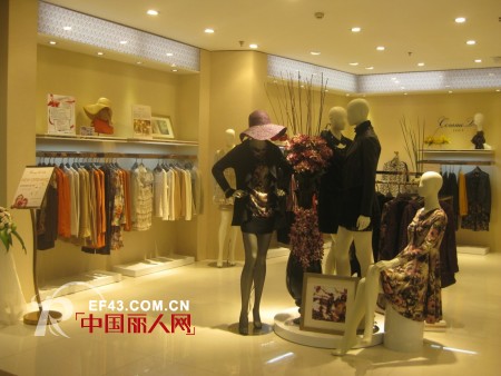 恭黛9月双城记——成都仁和vs 芜湖侨鸿