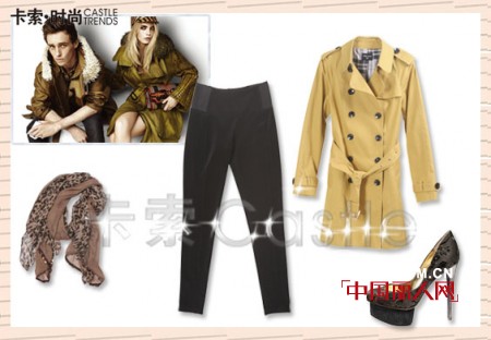 卡索解密2012秋冬英伦时尚